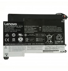 Аккумулятор для Lenovo (00HW020) ThinkPad Yoga 14, Yoga 460, 53Wh, 4540mAh, 11.4V