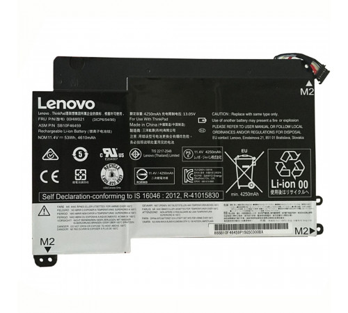 Аккумулятор для Lenovo (00HW020) ThinkPad Yoga 14, Yoga 460, 53Wh, 4540mAh, 11.4V