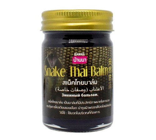 Banna Змеиный черный бальзам / Snake Thai Balm, 50 г