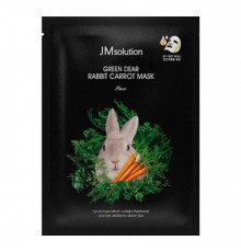 JMsolution Успокаивающая тканевая маска с экстрактом моркови / Green Dear Rabbit Carrot Mask, 30 мл