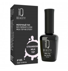 IQ Beauty Молочный топ для гель-лака без липкого слоя IQ Beauty Strowberry / Milk Top No Sticky, 10 мл