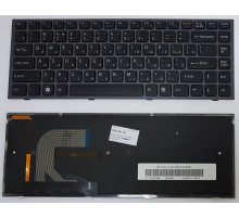Клавиатура для ноутбука Sony Vaio VPC-S черная, рамка серая, с подсветкой