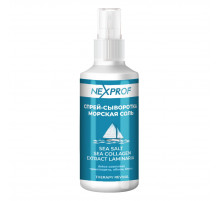 Nexxt Спрей-сыворотка для волос Морская соль / Sea Salt Sea Collagen, Extract Laminaria, 150 мл