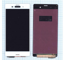 Дисплей для Sony Xperia Z3 (D6603) белый