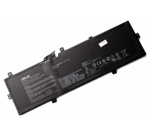 Аккумулятор для Asus UX430, RX430, BX430. PU404, U4100, p5340, (C31N1620) ver.1, 50Wh, 4335mAh, 11.55V