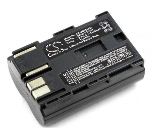 Аккумулятор CS-URV600SL для Urovo i60 3.7V 3200mAh