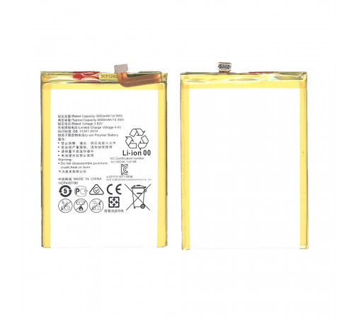 Аккумуляторная батарея для Huawei Ascend Mate 8 4000mAh / 15.20Wh 3,8V HB396693ECW