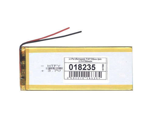 Аккумулятор Li-Pol (батарея) 3*42*105мм 2pin 3.7V/1700mAh