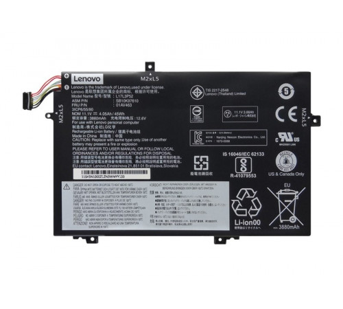 Аккумулятор для Lenovo Thinkpad L480, L580, L590, (01AV463), L17L3P52, 4050mAh, 45Wh, 11.1V