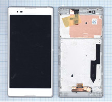 Дисплей для Sony Xperia T2 Ultra белый с рамкой