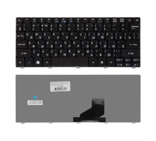 Клавиатура для ноутбука Acer Aspire One 532, 522, D255, D260 Series. Плоский Enter. Черная, без рамки. PN: 90.4GS07.C0R