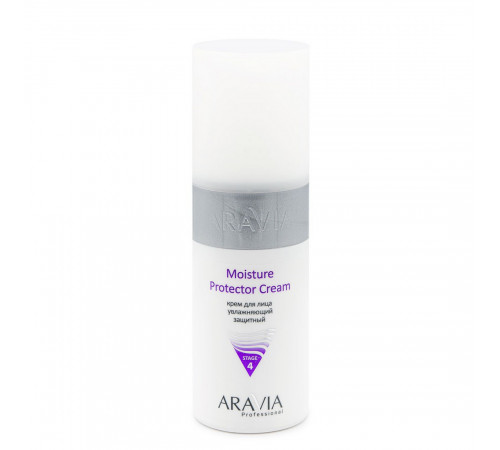 Aravia Крем для лица увлажняющий защитный / Moisture Protector Cream, 150 мл