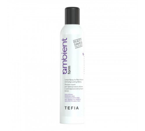 TEFIA  Ambient Лосьон-спрей для прикорневого объема и укладки волос / Form Lotion-Spray for Root Volume and Long-Lasting Styling, 250 мл