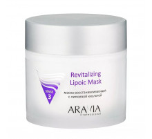 Aravia Маска для лица восстанавливающая с липоевой кислотой / Revitalizing Lipoic Mask 300 мл