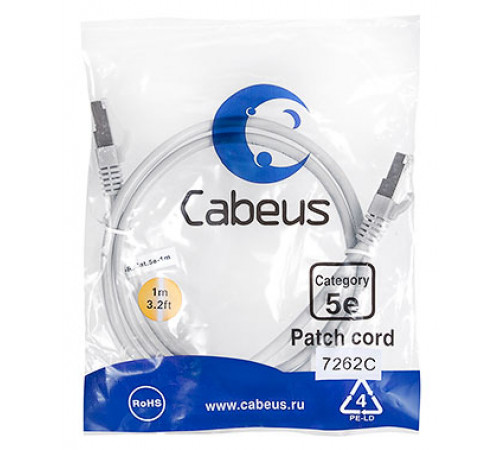 Cabeus PC-FTP-RJ45-Cat.5e-1m Патч-корд F/UTP, категория 5е, 2xRJ45/8p8c, экранированный, серый, PVC, 1м