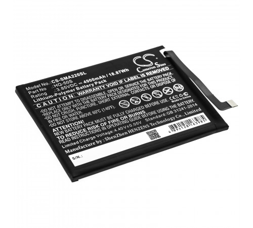 Аккумулятор CS-SMA220SL HQ-50S для Samsung Galaxy A02, Galaxy A02 2021 3.85V / 4900mAh / 18.87Wh