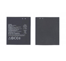 Аккумуляторная батарея BL253 для Lenovo A2010/A1000