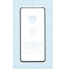 Защитное стекло Полное покрытие для Huawei P40 черное