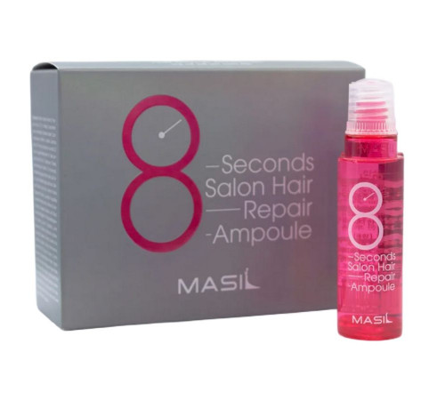 Masil Протеиновая маска-филлер для поврежденных волос / 8 Seconds Salon Hair Repair Ampoule, 10 шт. x 15 мл