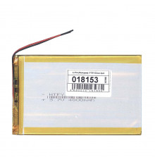 Аккумулятор Li-Pol (батарея) 3*75*123мм 2pin 3.7V/4000mAh