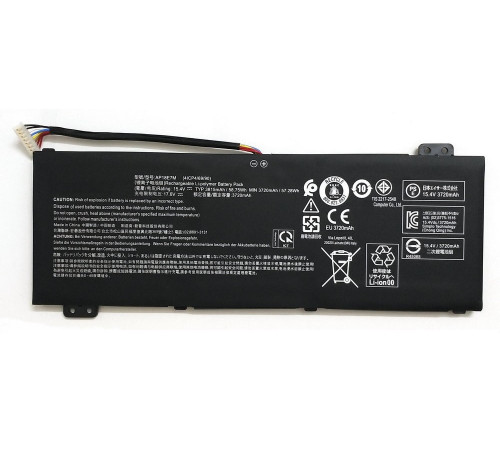 Аккумулятор для Acer (AP18E7M) Nitro 5 AN515-54, AN517-51, 58.75Wh, 3815mAh, 15.4V