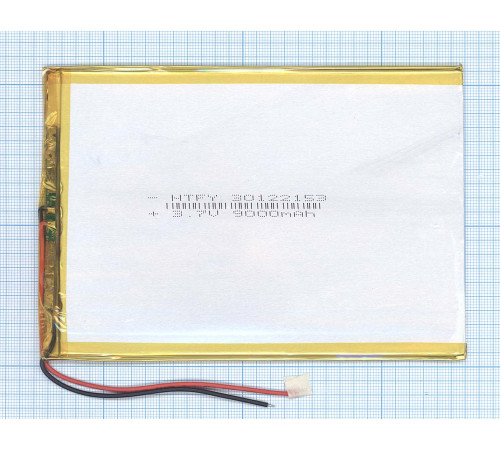 Аккумулятор Li-Pol (батарея) 3*122*153мм 2pin 3.7V/9000mAh