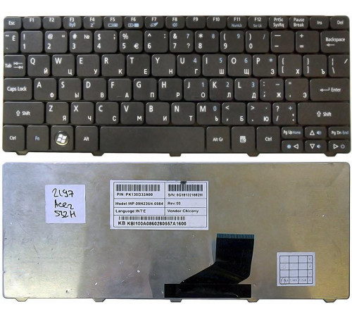 Клавиатура для ноутбука Acer Aspire One 532H, D260, NAV50 черная