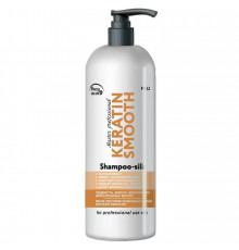 Frezy Grand Шампунь для непослушных волос / Keratin Smooth PH 5.5, 1000 мл