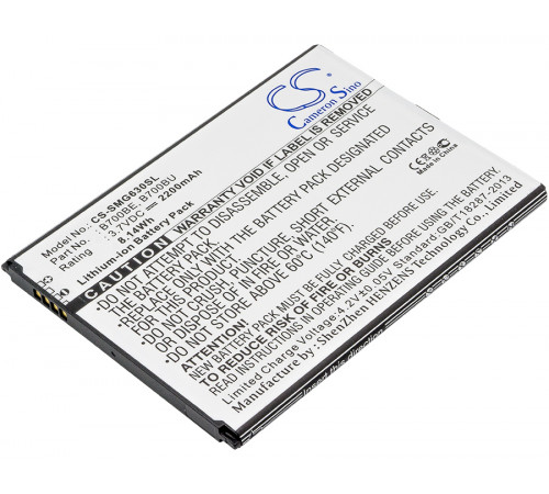 Аккумулятор CS-SMG630SL B700BC для Samsung Galaxy Mega 6.3 i9200  3.7V / 2200mAh / 8.14Wh