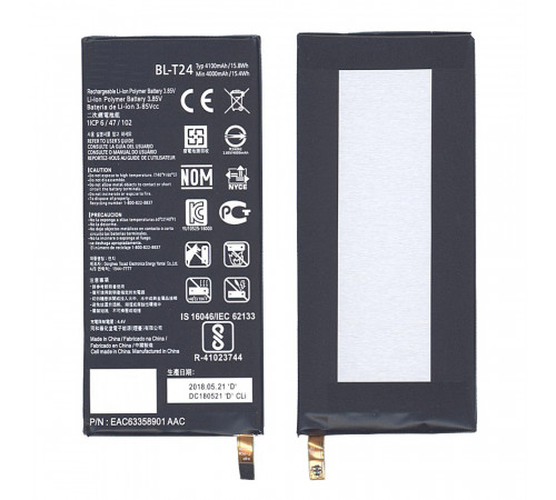 Аккумуляторная батарея BL-T24 для LG K212, K220 4100mAh / 15.79Wh 3,85V