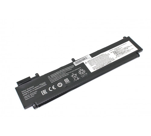 Аккумуляторная батарея для ноутбука Lenovo T460s-2MCD (00HW022) 11.4V 2000mAh OEM