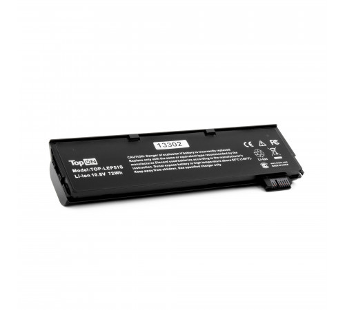 Аккумулятор для ноутбука Lenovo P51s/T470. 10.8V 6600mAh. PN: 01AV427