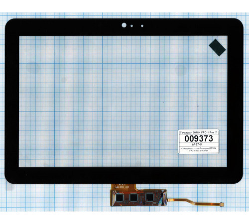 Сенсорное стекло (тачскрин) 5078N FPC-1 Rev:2 черное