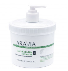 Aravia Обёртывание антицеллюлитное / Organic Anti-Cellulite Intensive, 550 мл