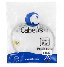 Cabeus PC-UTP-RJ45-Cat.5e-0.5m-LSZH Патч-корд U/UTP, категория 5е, 2xRJ45/8p8c, неэкранированный, серый, LSZH, 0.5м