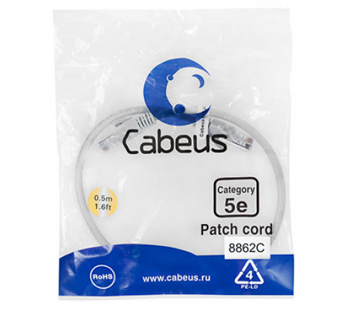 Cabeus PC-UTP-RJ45-Cat.5e-0.5m-LSZH Патч-корд U/UTP, категория 5е, 2xRJ45/8p8c, неэкранированный, серый, LSZH, 0.5м