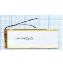 Аккумулятор Li-Pol (батарея) 4*55*145мм 2pin 3.7V/3000mAh