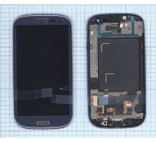 Дисплей для Samsung Galaxy S3 Duos GT-I9300I I9308I синий с рамкой