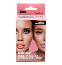 Godefroy Профессиональная краска-тинт для бровей / Instant Eyebrow Tint Dark Brown, темно-коричневый, 5 капсул