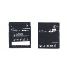 Аккумуляторная батарея LGIP-470R для LG KF350