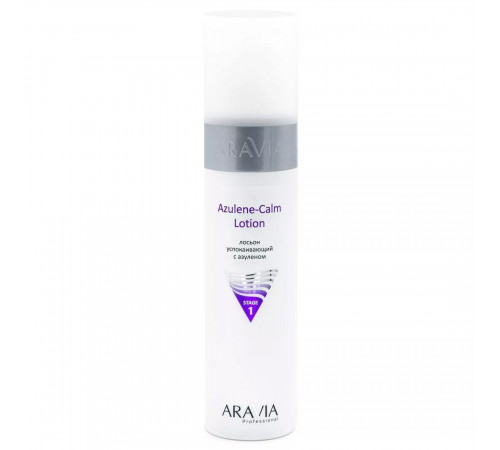 Aravia Лосьон для лица успокаивающий с азуленом / Azulene-Calm Lotion 250 мл