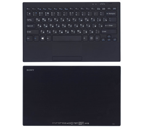 Съемная клавиатура (док-станция) VGP-WKB16 для планшета Sony Vaio Tap 11 черная Съемная клавиатура (док-станция) VGP-WKB16 для планшета Sony Vaio Tap 11 черная