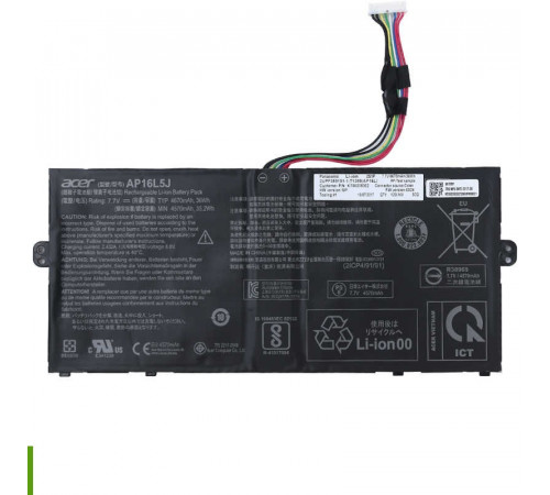 Аккумулятор для Acer (AP16L5J) Spin 1 SP111-32N, SP111-34N, 36.5Wh, 4865mAh, 7.5V