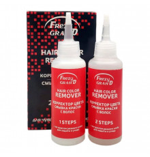 Frezy Grand Корректор цвета для удаления краски с волос / Hair Color Remover 2 steps, 125 мл x 2