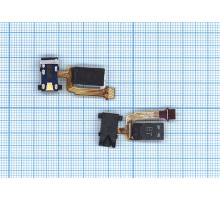 Полифонический динамик (Buzzer) для Samsung Galaxy J2 SM-J200 в сборе
