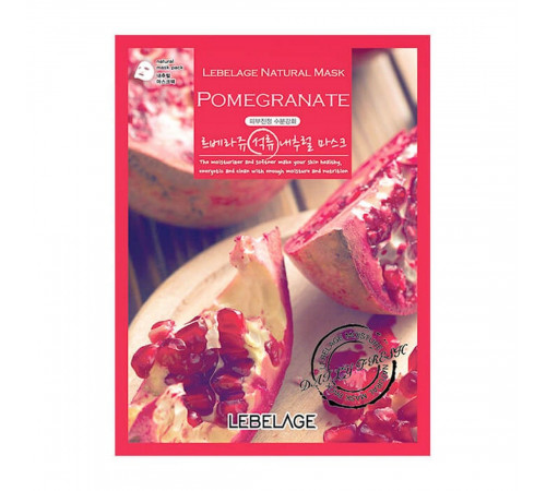 Lebelage Маска тканевая с экстрактом граната / Pomegranate Natural Mask, 23 мл