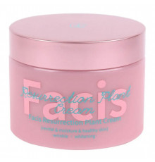 Jigott Увлажняющий крем для лица / Facis Resurrection Plant Cream, 100 мл