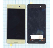Дисплей для Sony Xperia X / X Performance золотой