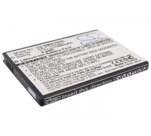 Аккумулятор CS-SMI9100SL EB-F1A2GBU для Samsung Galaxy S2 I9100  3.7V / 1300mAh / 4.81Wh