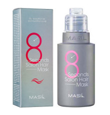 Masil Маска для волос быстрое восстановление / 8 Seconds Salon Hair Mask, 50 мл